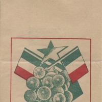 Sacchettoverso di carta della IV Festa Nazionale dell'Uva (1933)