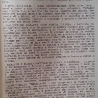 Bottega del ghiottone in tempo di guerra. Colazione magrissima, in «L’Illustrazione italiana», 13 aprile 1941.