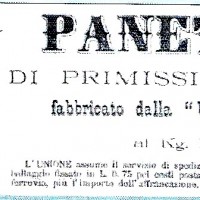 Etichetta del panettone con il marchio dell’Unione cooperativa milanese (1896)